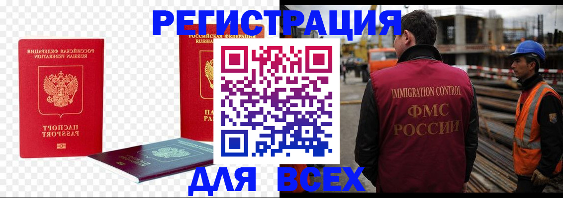 форма 3 в Сыктывкаре